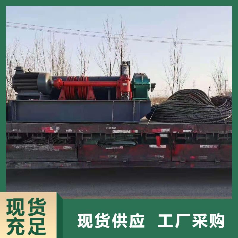 0.5T啟閉機真的很不錯，