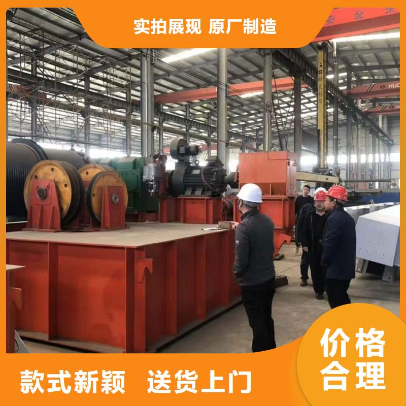 直聯式啟閉機實體大廠-放心選購