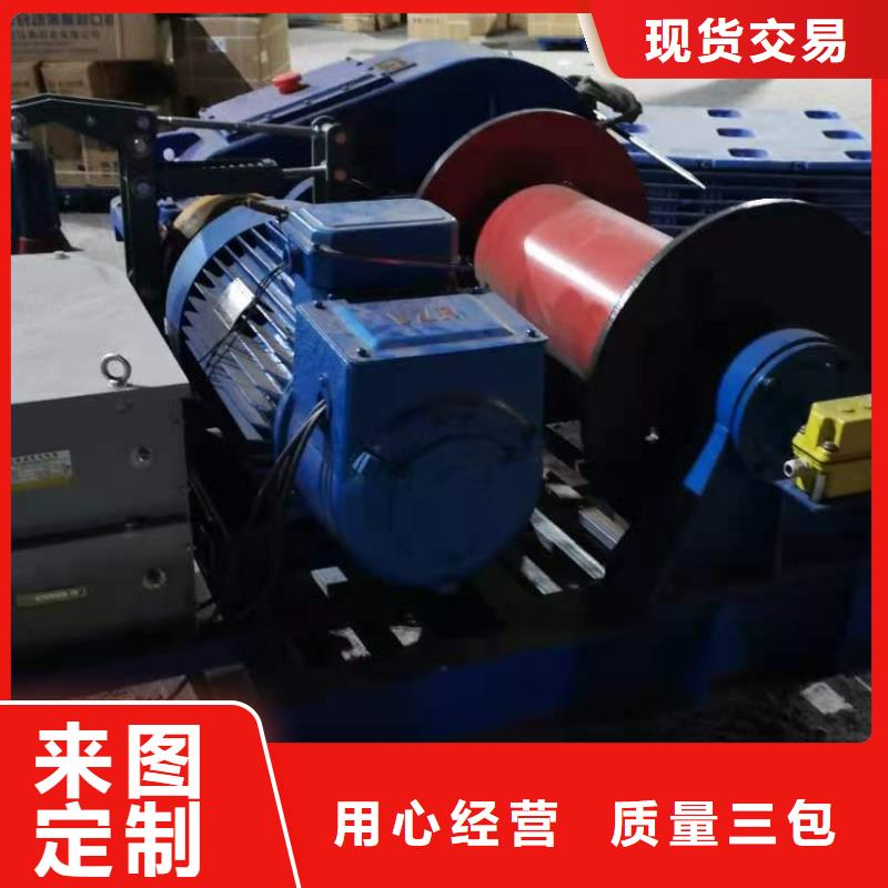 定制防盜啟閉機(jī)_精選廠家