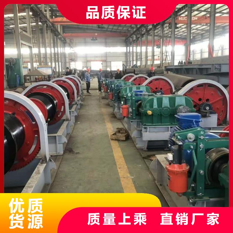 启闭机型号全价格低