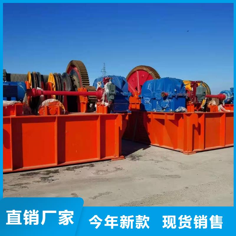 封閉式啟閉機(jī)廠家價格