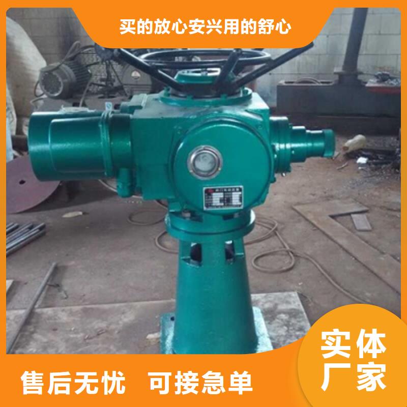 螺桿啟閉機閘門實力廠家
