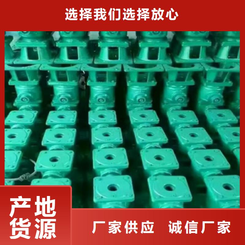 斜拉式啟閉機量大包郵