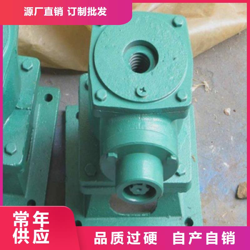 暗桿式啟閉機本地廠家