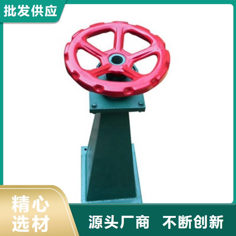 封閉式啟閉機在線咨詢