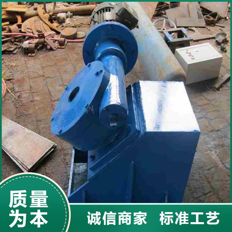 手輪啟閉機可定制