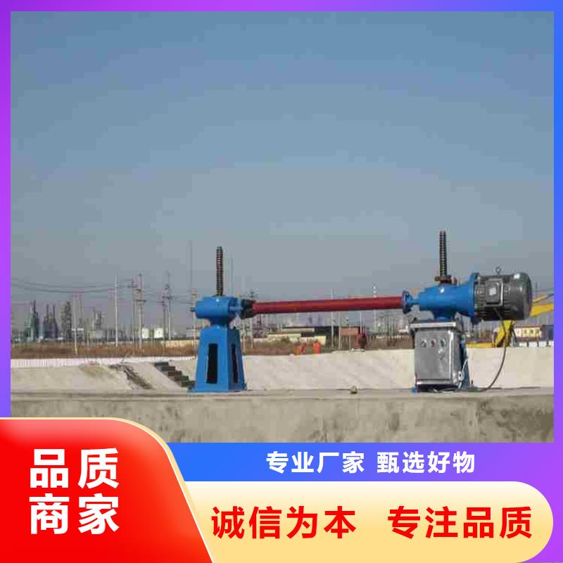 60T啟閉機還是這家優惠，