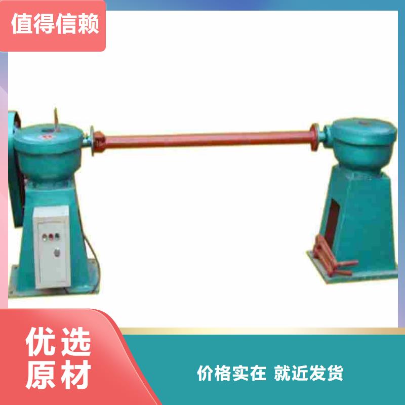 側搖啟閉機免費咨詢