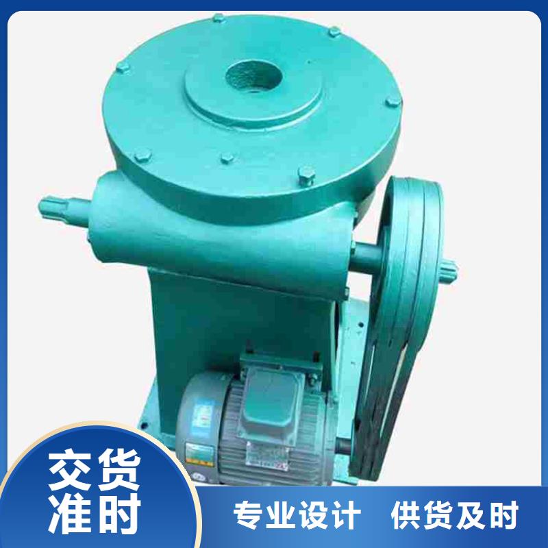 啟閉機(jī),拍門(mén)廠家聯(lián)系廠家