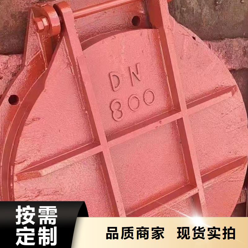 鑄鐵閘門精益求精