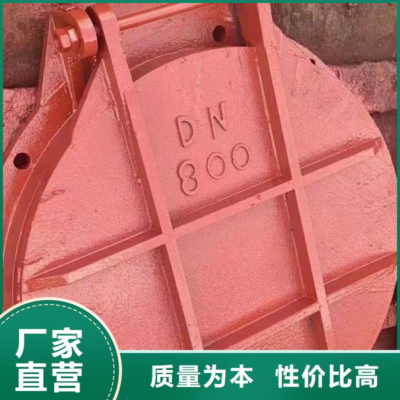 鑄鐵圓閘門來電咨詢