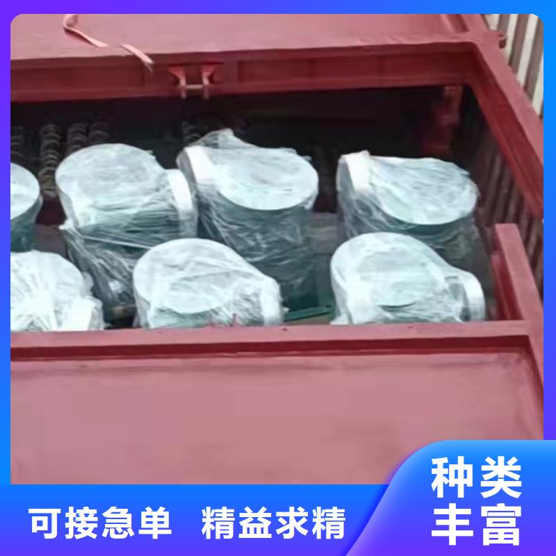 水利鑄鐵閘門批發廠家
