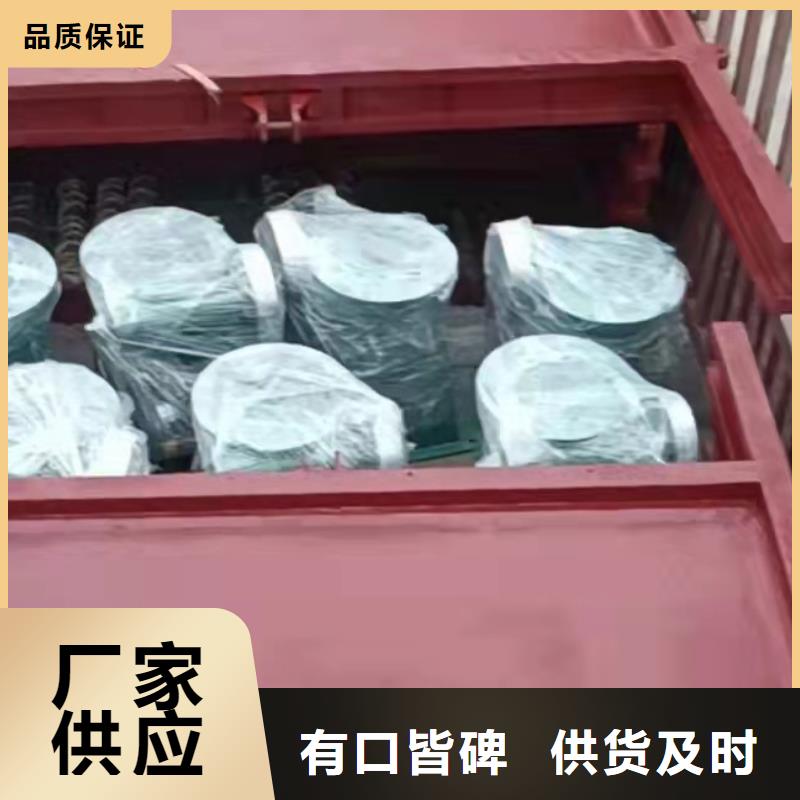 扇形閘門選材用心