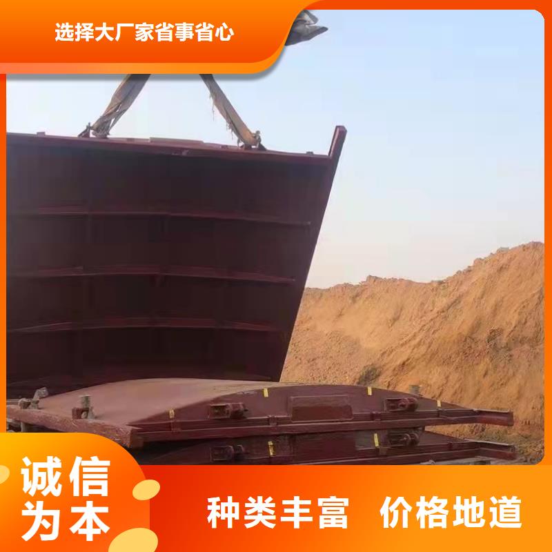 鑄鐵閘門價(jià)格低