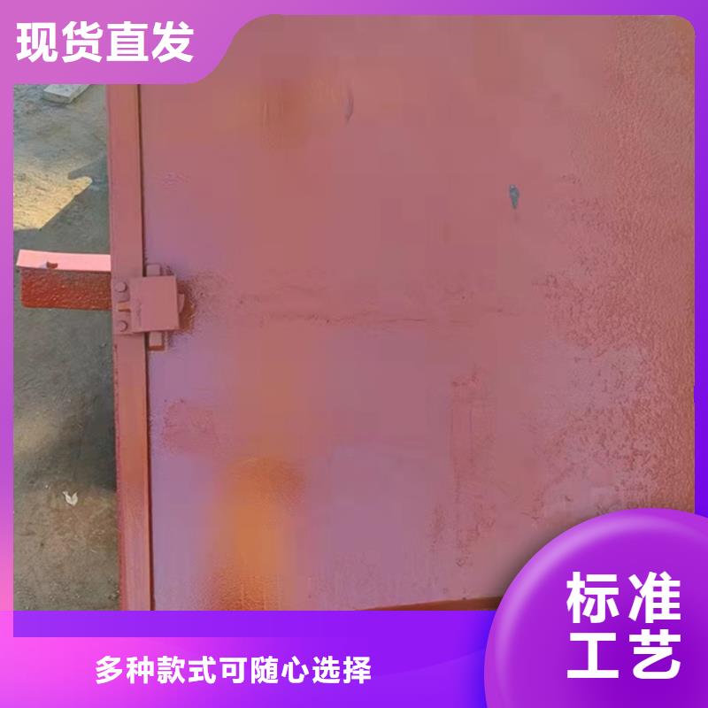 鑄鐵閘門啟閉機閘門廠家專業信賴廠家