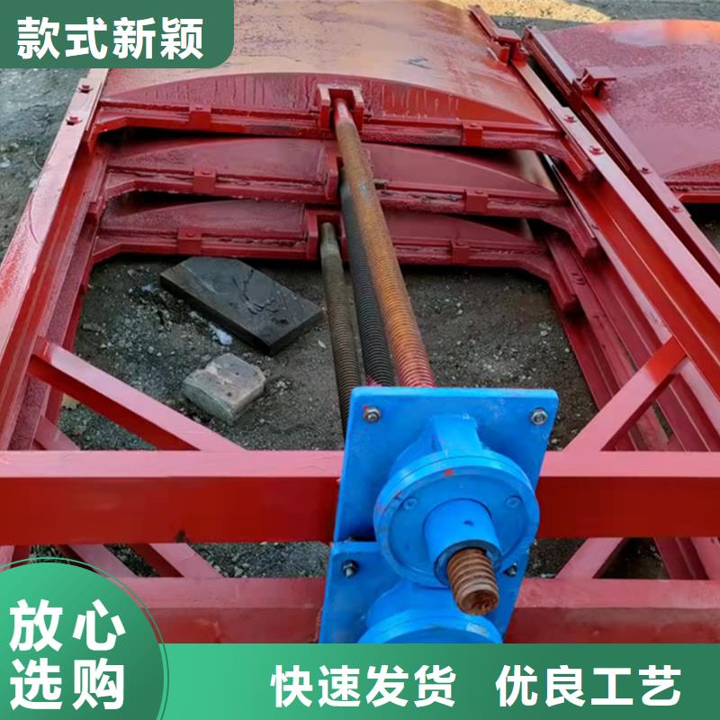 球墨鑄鐵閘門規格齊全