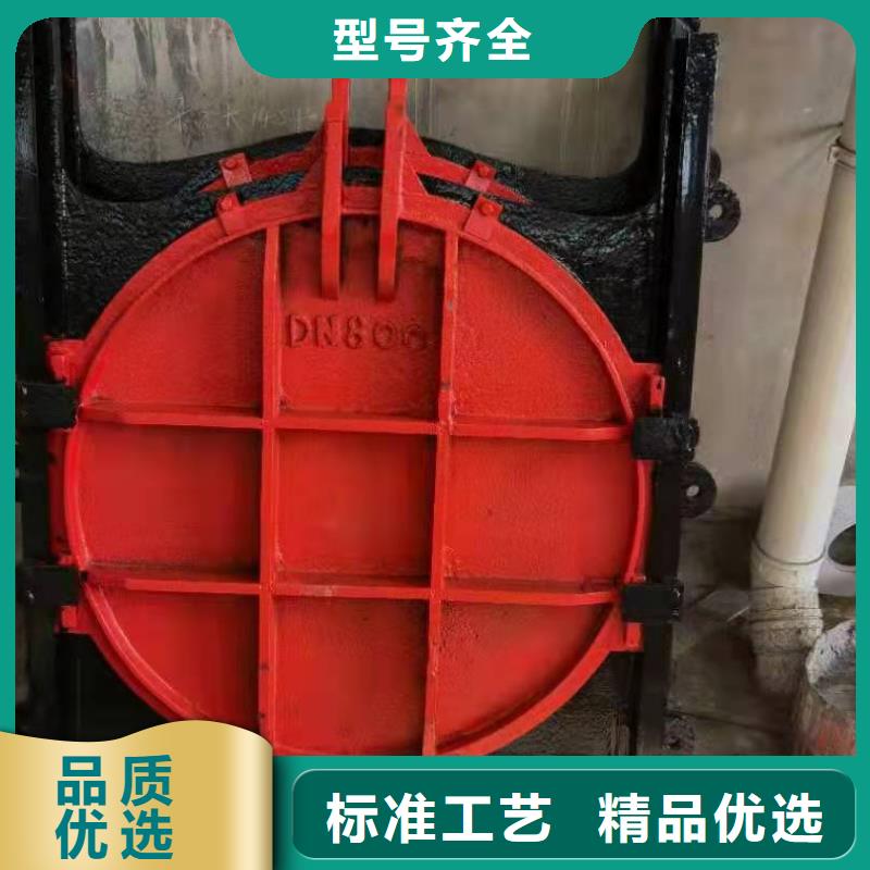 調(diào)節(jié)堰門HQN型回轉(zhuǎn)式清污機(jī)行業(yè)新聞-