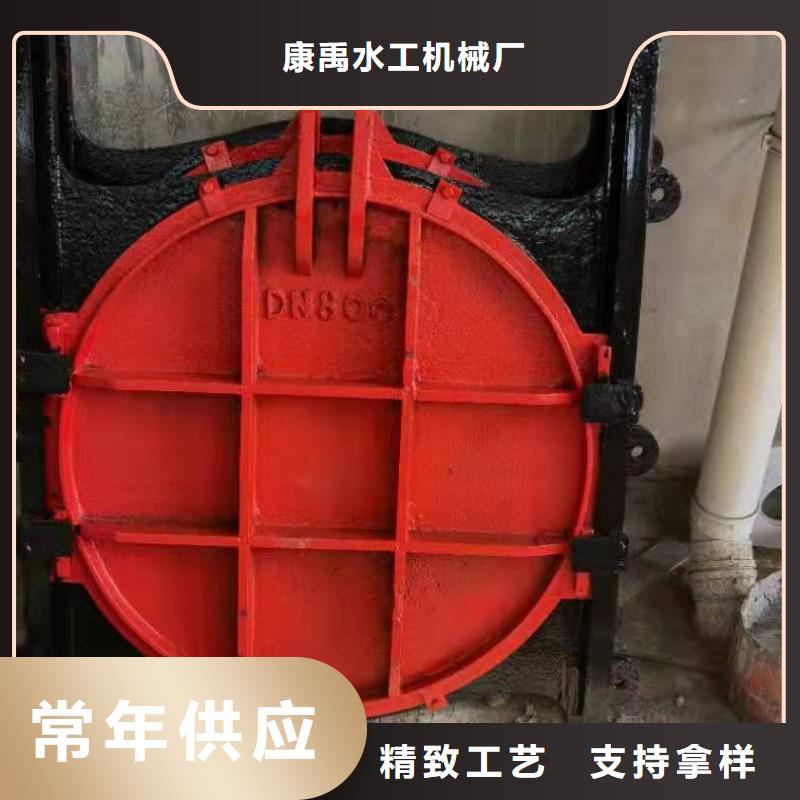 水庫(kù)鑄鐵閘門免費(fèi)提供報(bào)價(jià)