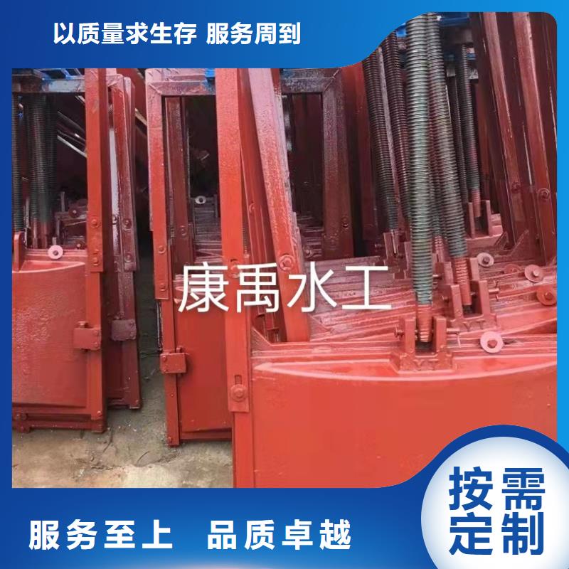 渠道用閘門真正的客戶至上，