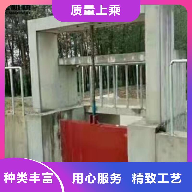 水庫鑄鐵閘門免費提供咨詢
