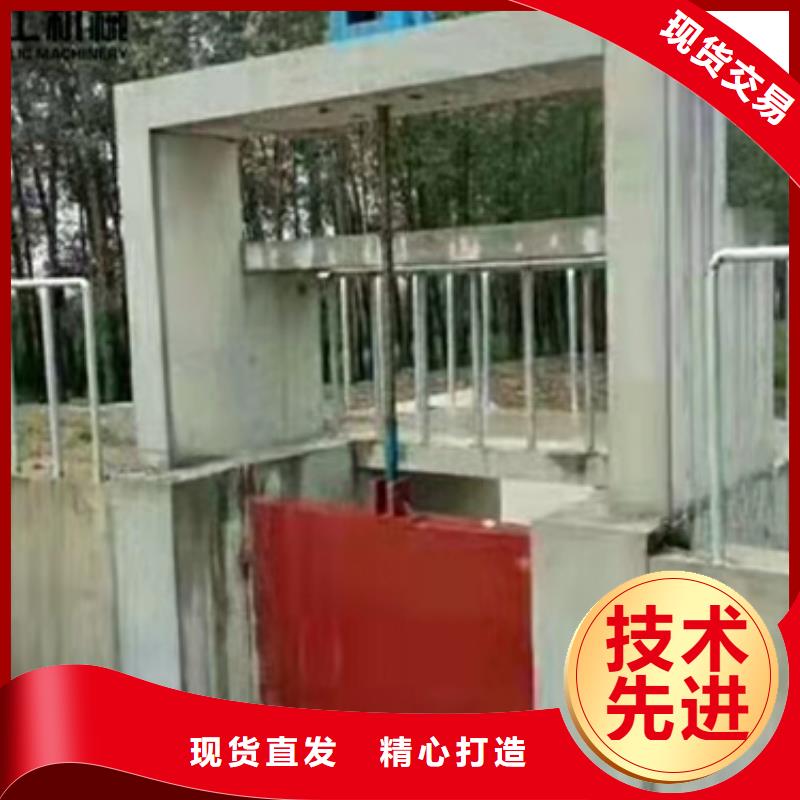 球墨鑄鐵閘門源頭生產廠家