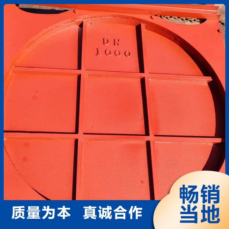 规格全的法兰铸铁圆闸门实体厂家