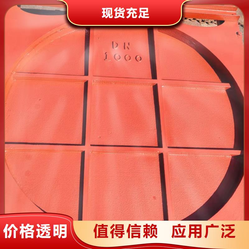 鑄鐵閘門螺桿啟閉機保質(zhì)保量