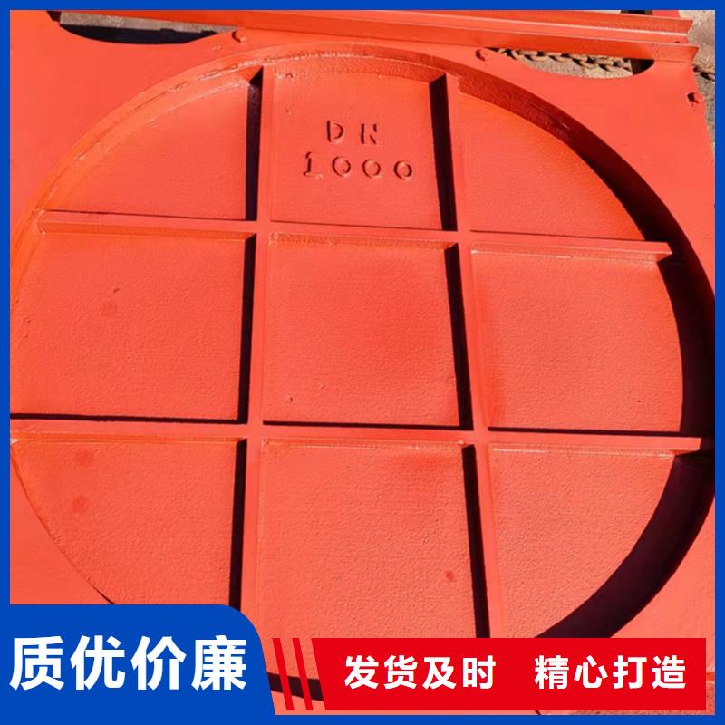球墨鑄鐵閘門源頭生產(chǎn)廠家