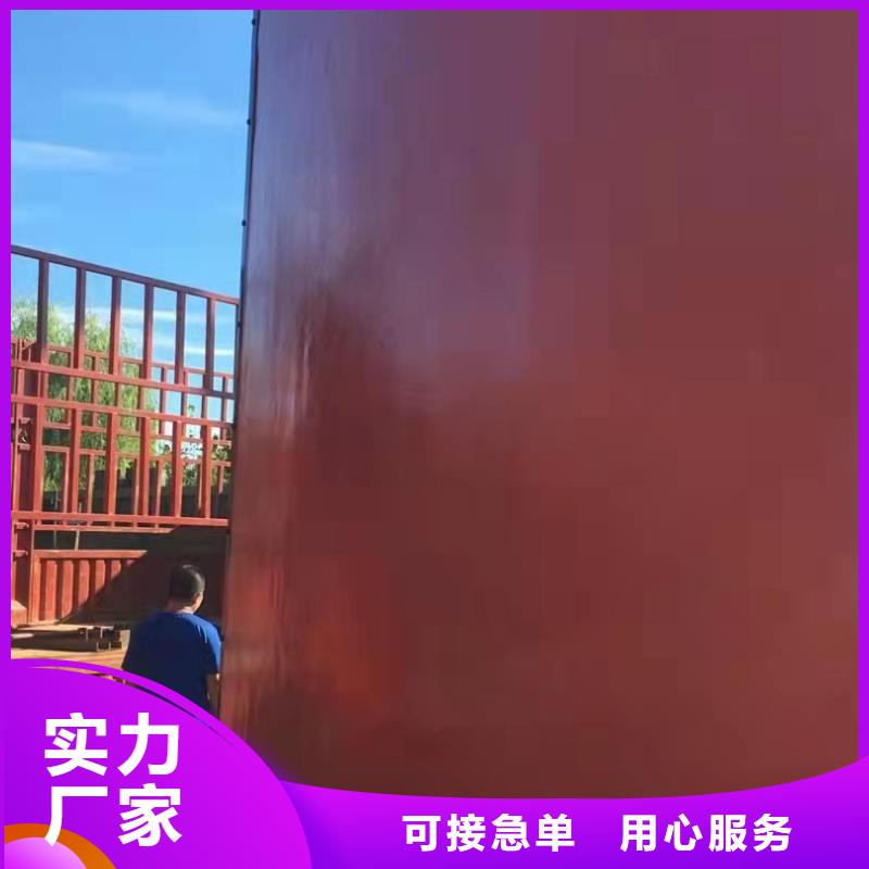 扇形閘門廠家現貨