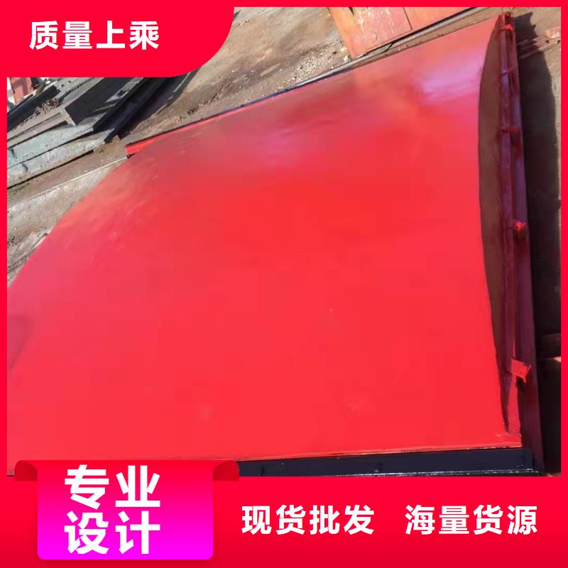 铸铁闸门经验丰富品质可靠