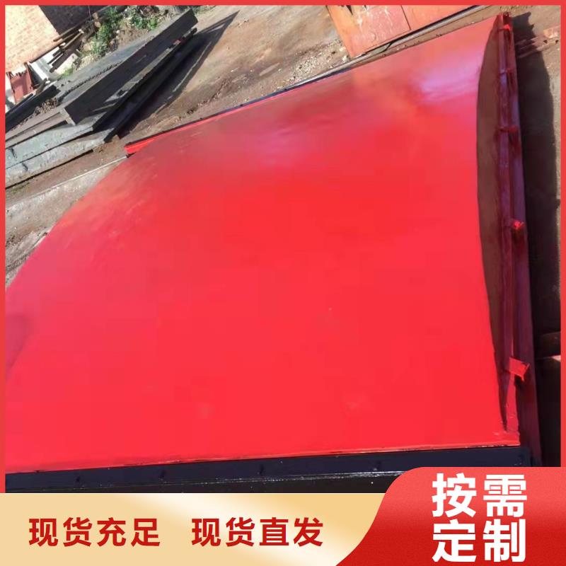 插板鑄鐵閘門源頭生產廠家