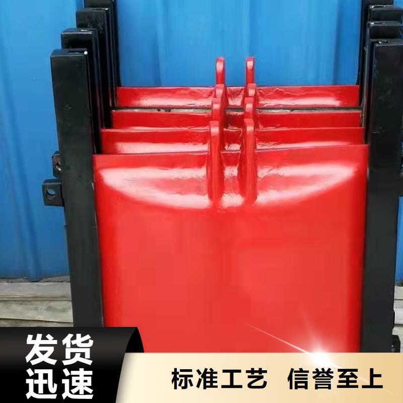 渠道閘門生產(chǎn)廠家