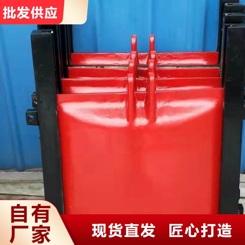 溝渠用閘門報(bào)價(jià)指導(dǎo)：