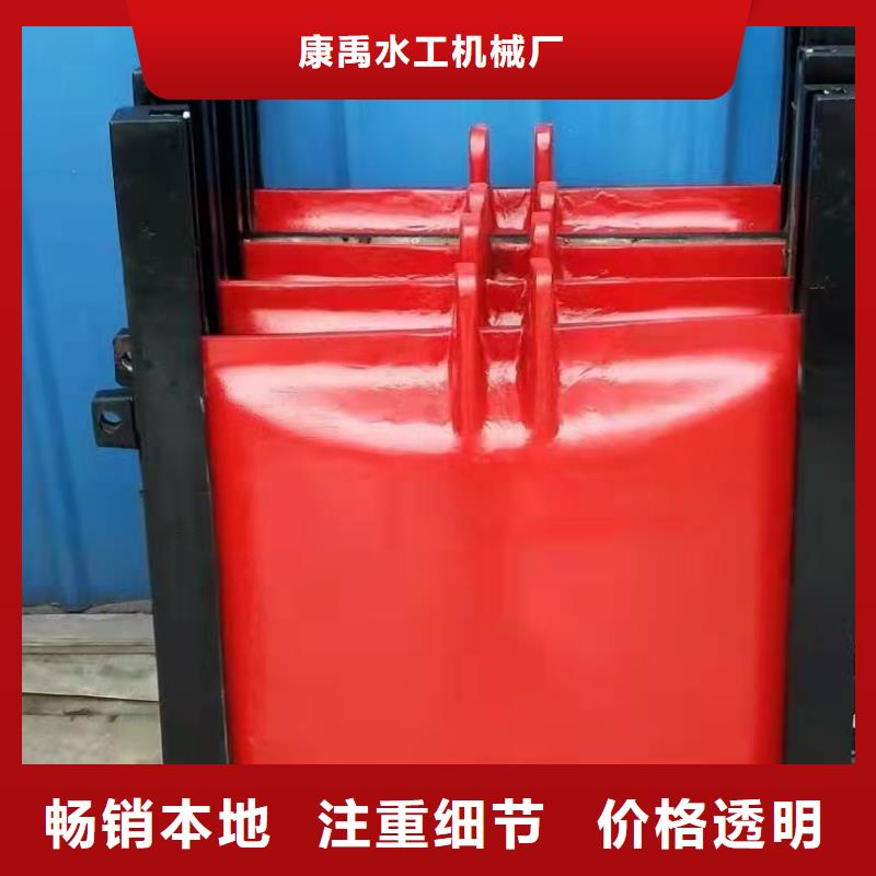 球墨鑄鐵閘門免費提供咨詢