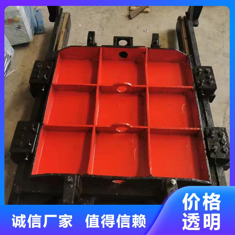 機閘一體式鑄鐵閘門規(guī)格齊全