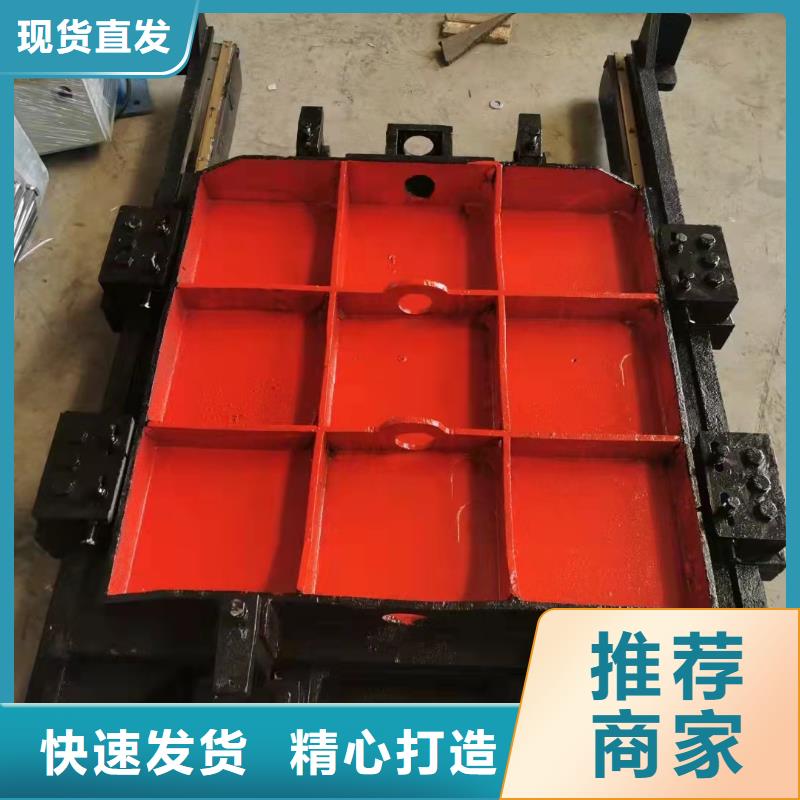 機(jī)閘一體式鑄鐵閘門規(guī)格齊全