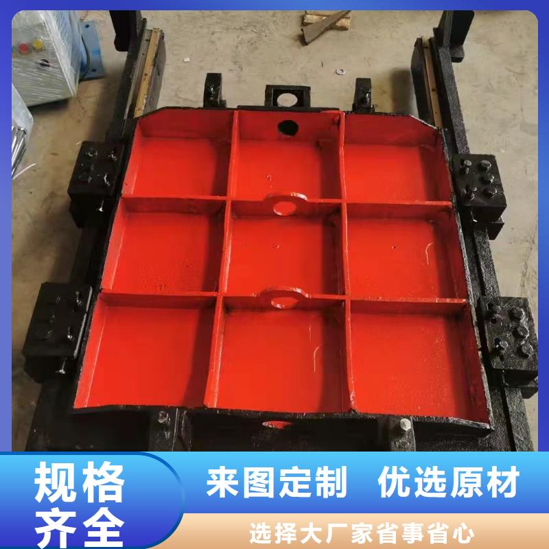鑄鐵閘門廠家直銷
