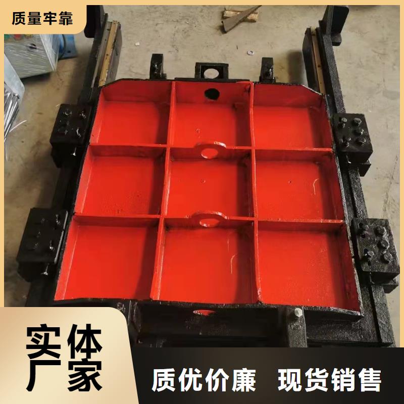 铸铁闸门【铸铁拍门】让客户买的放心