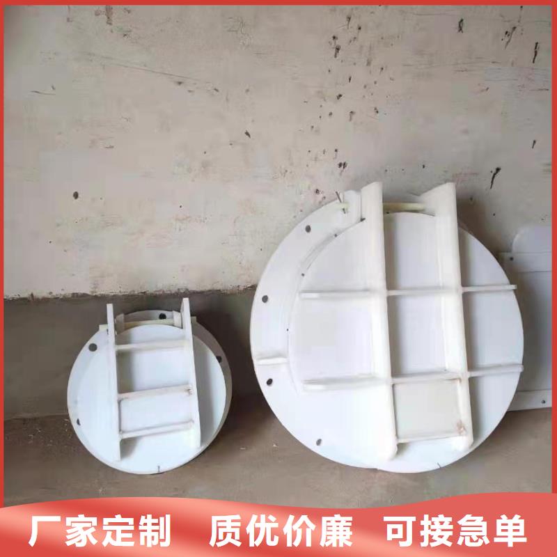 高品質泵站鑄鐵閘門供應商