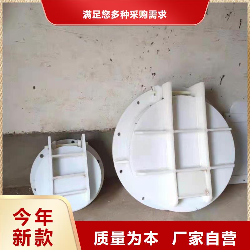 三沙市球墨鑄鐵閘門價(jià)格低