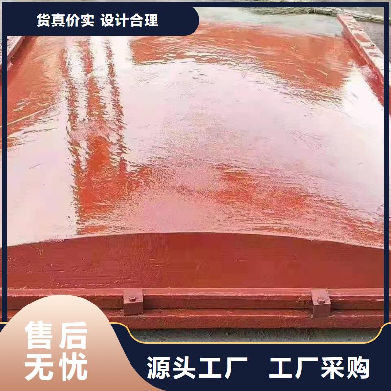 渠道閘門源頭廠家