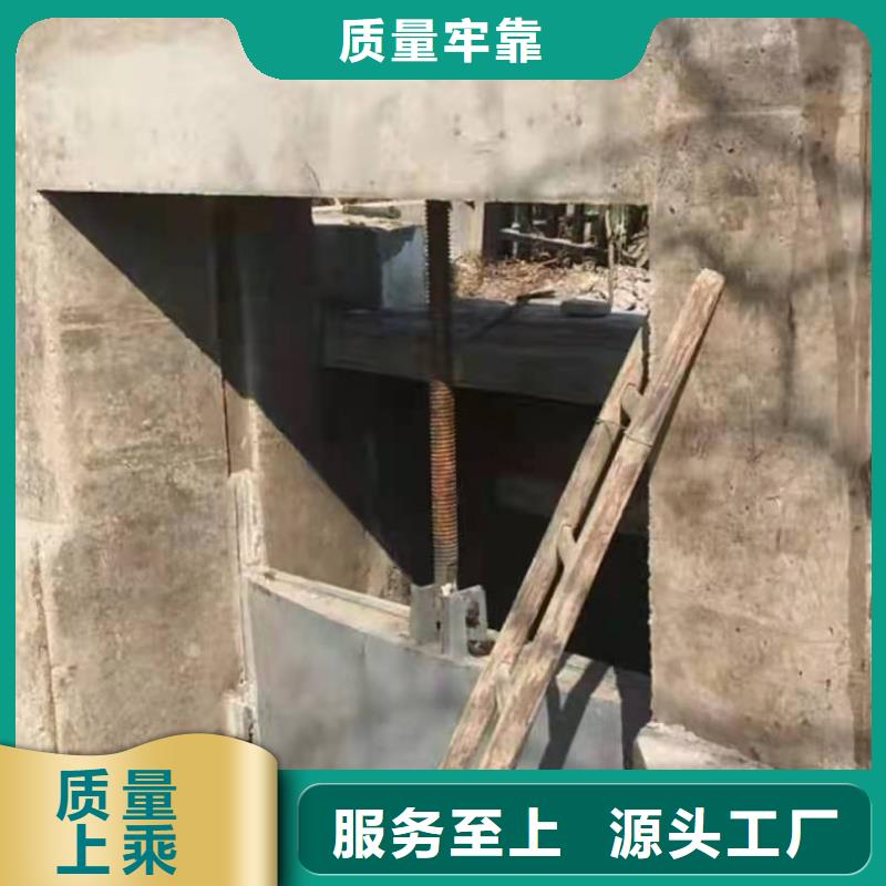 泵站鑄鐵閘門工廠直銷