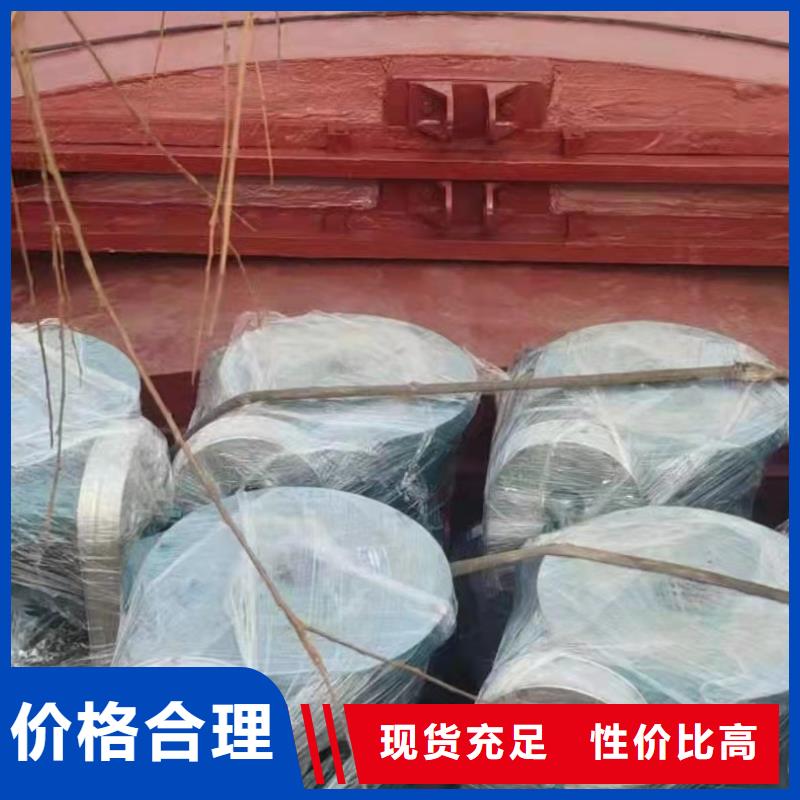 清污机视频-清污机-闸门启闭机厂家(康禹)水工机械厂(泉州市分公司)服务区域金门|洛江|龙岩|三明|南平|厦门|漳州