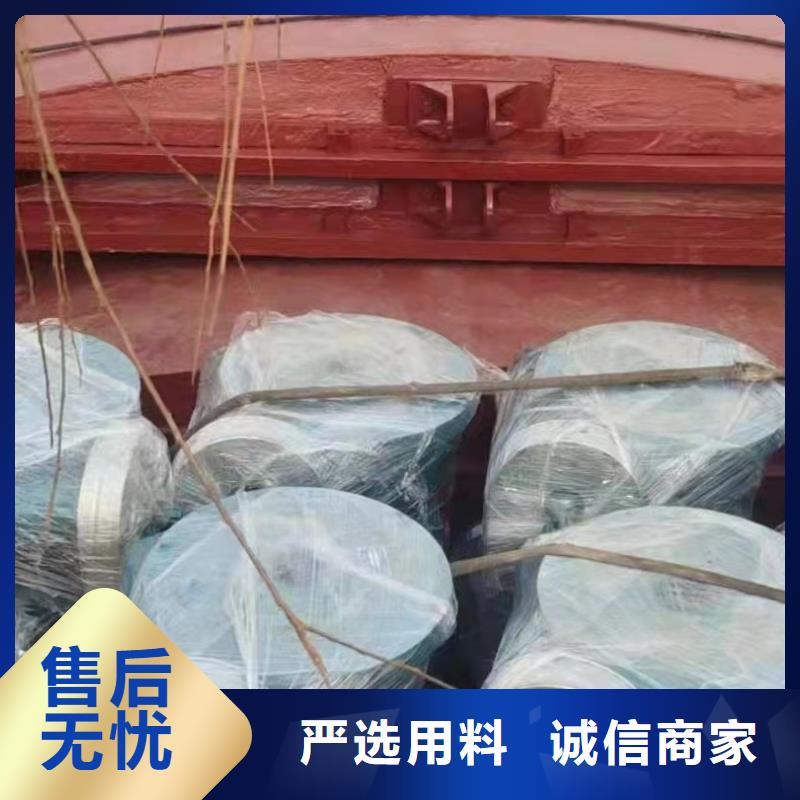 法蘭鑄鐵圓閘門源頭生產廠家