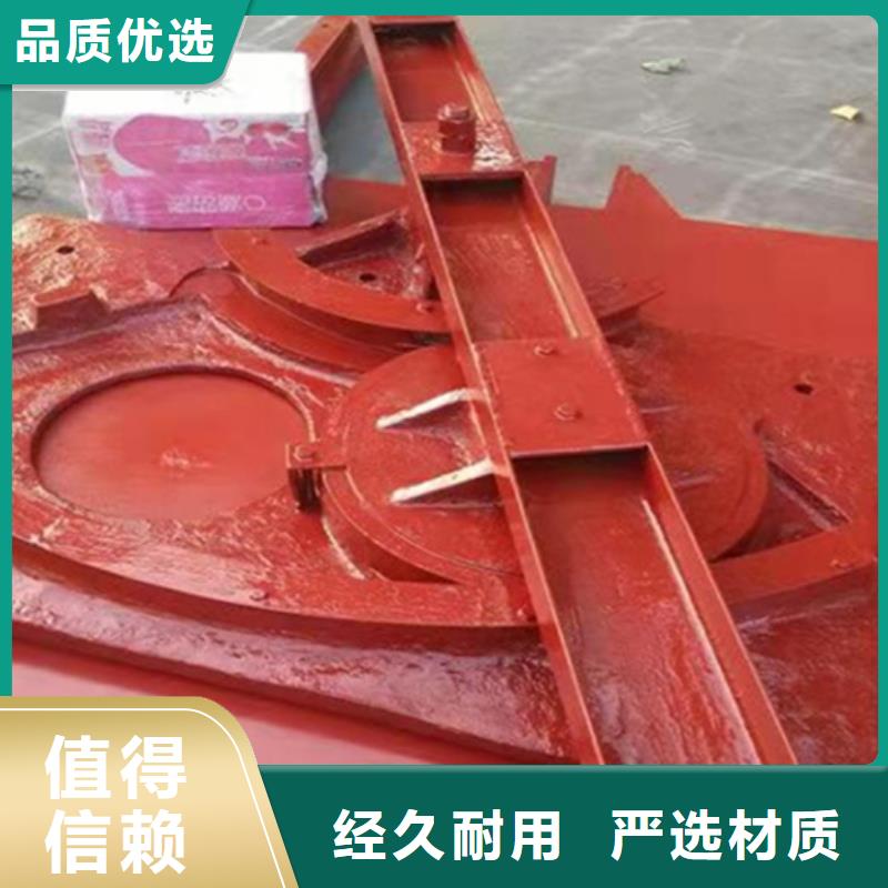 球墨鑄鐵閘門免費提供報價