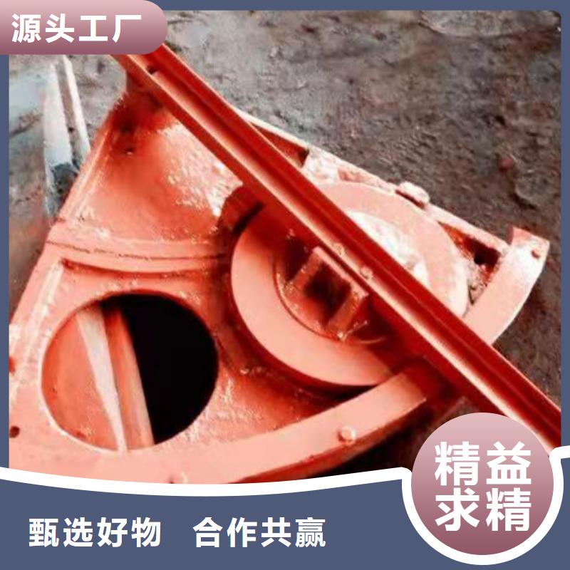 調(diào)節(jié)堰門HQN型回轉(zhuǎn)式清污機(jī)行業(yè)新聞-