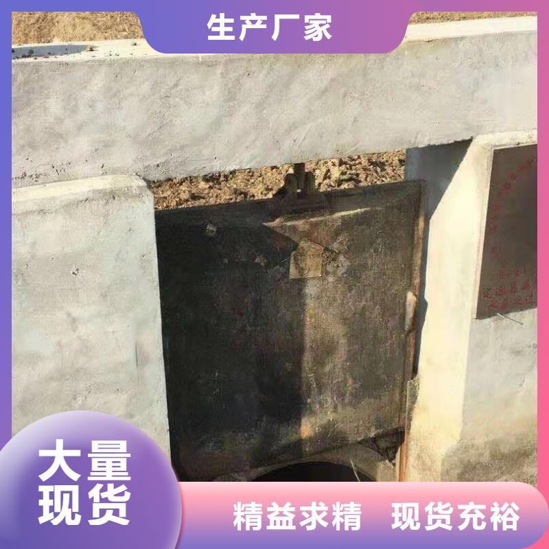 暗杆式铸铁闸门价格公道