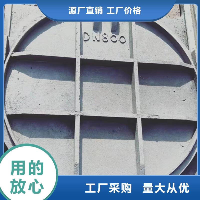  铸铁闸门厂家直销放心