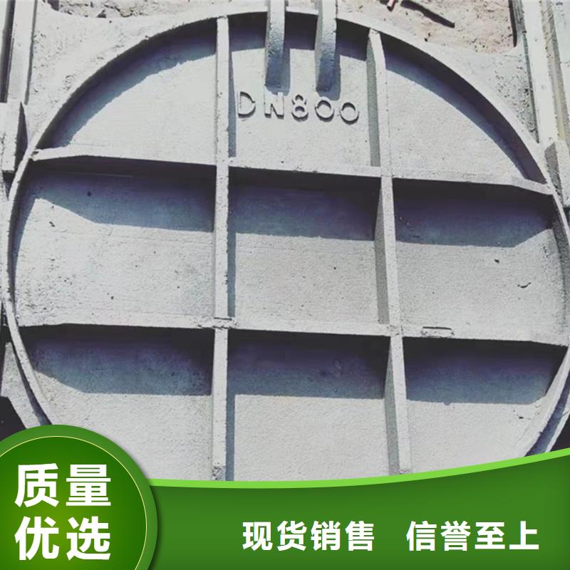 鑄鐵閘門精益求精
