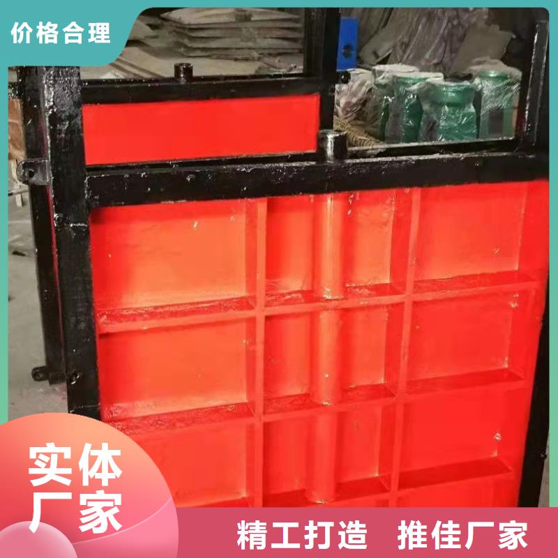 泵站鑄鐵閘門來電咨詢
